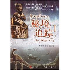 见习小魔女勇闯猪窝岛
