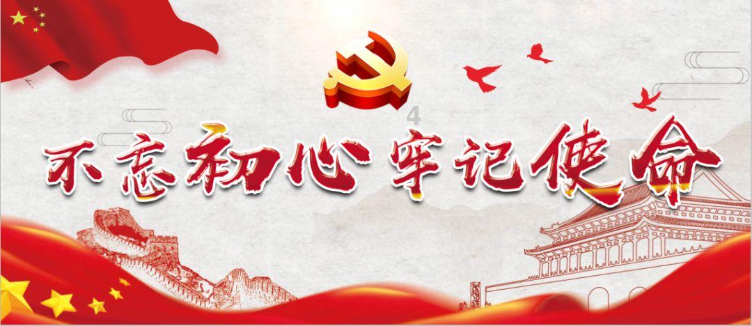 官宣降准中概股应声上涨!四大利好提振,中概互联ETF(513220)飚涨超3%,成交额创近一年新高