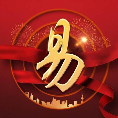 沈腾意外不已,强捧了十多年的喜剧演员,却偏偏走上了另一条路
