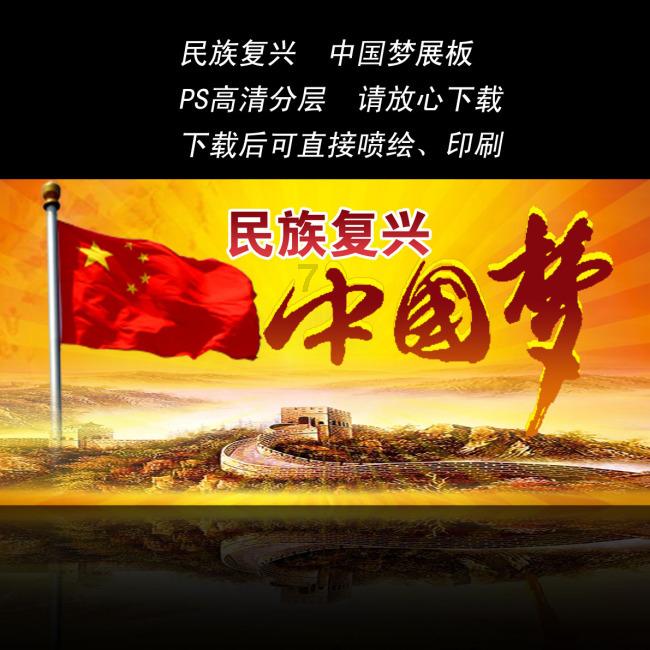 研究生在选择导师时，什么样的导师不能选？