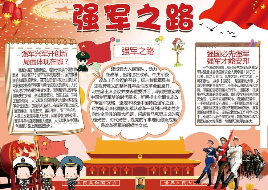 一个男人在一个女人家男的男朋友给他打电话不接啥原因游戏画面